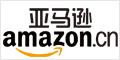 亚马逊
