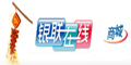 银联在线