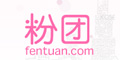 粉团