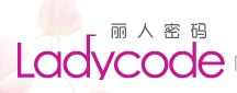 丽人密码