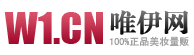 唯伊商城